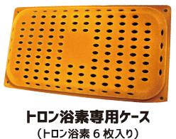 %e3%82%b1%e3%83%bc%e3%82%b9%e5%8f%96%e4%bb%98%e5%86%99%e7%9c%9f%e2%91%a0_03